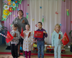 День Победы День Победы.